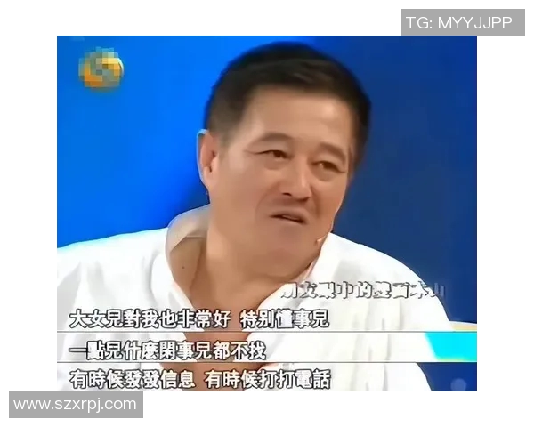 中国足球星二代背后的关系网络与成长之路解析
