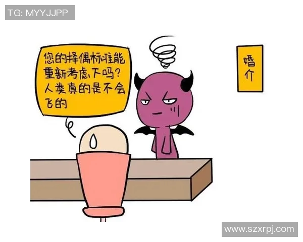 白羊座与足球球星最佳配对揭秘谁是你命中注定的伴侣